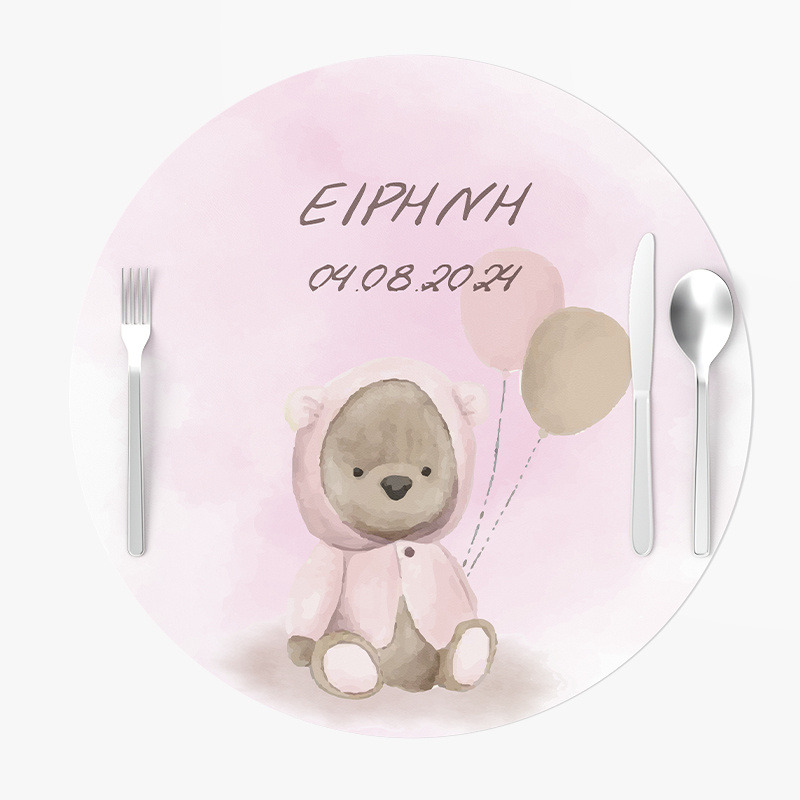 Σουπλά Χάρτινα στρογγυλά με όνομα Αρκουδάκι για Κορίτσι 27cm