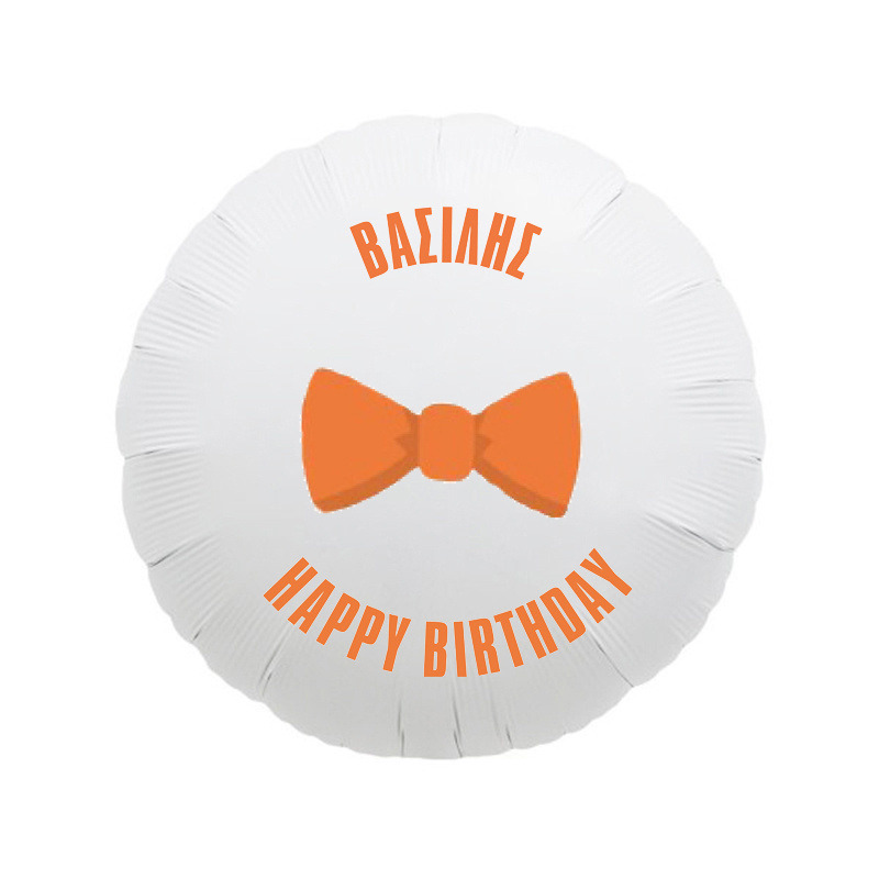 Μπαλόνι Φόιλ Blippi με όνομα κύκλος / 43cm