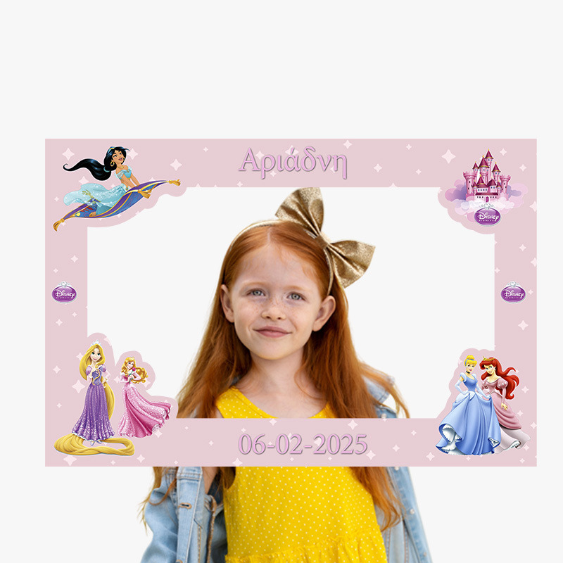 Κάδρο Photobooth Πριγκίπισσές Disney για φωτογραφίες/ 60cm*40cm