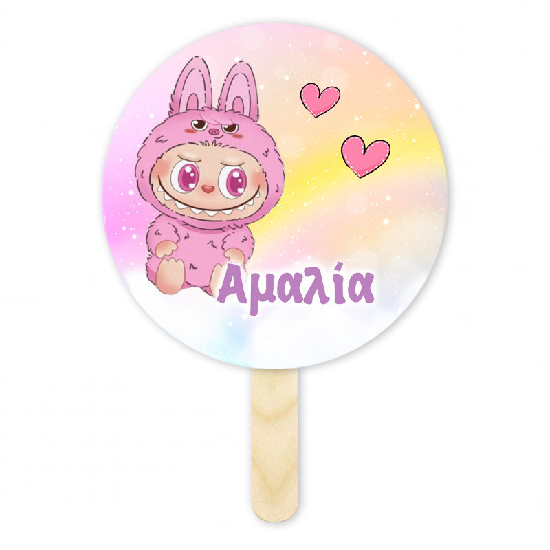 Βεντάλια Χάρτινη με όνομα Labubu κύκλος