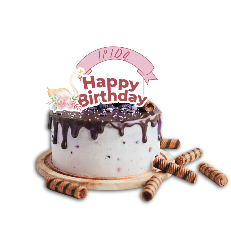 Topper Τούρτας Κύκνος με όνομα