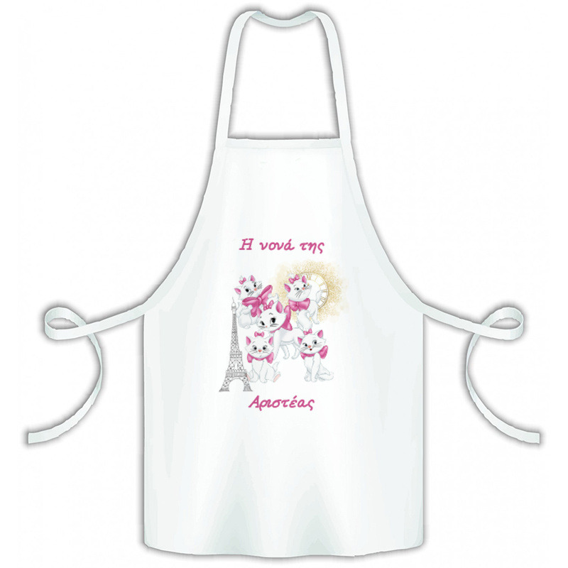 Αριστόγατες Μαρί Ποδιά Νονού/Νονάς για Βάπτιση