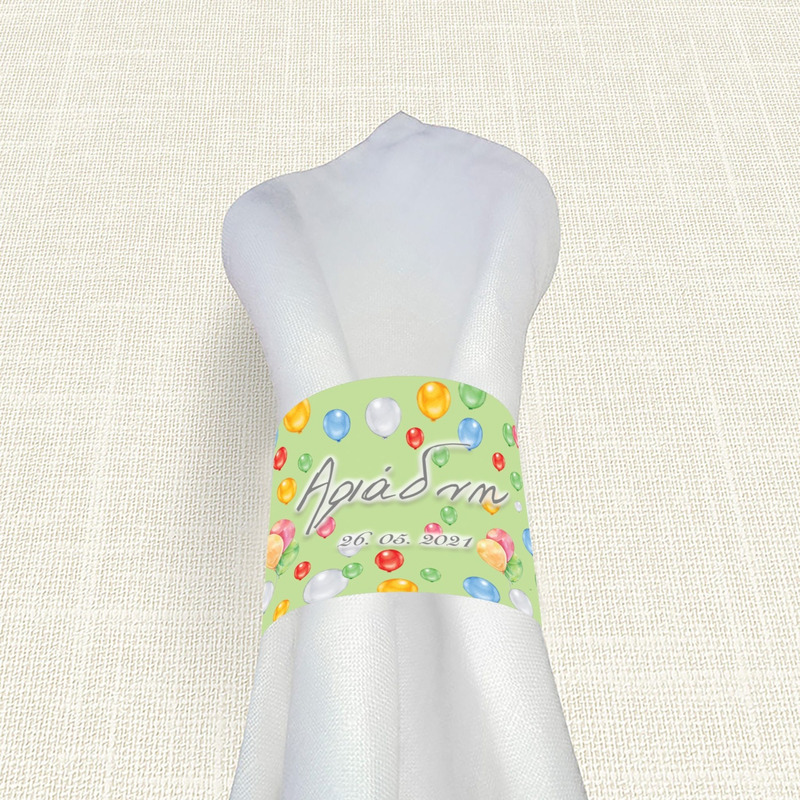 Δαχτυλίδι πετσέτας χάρτινο με όνομα Happy Birthday Pastel