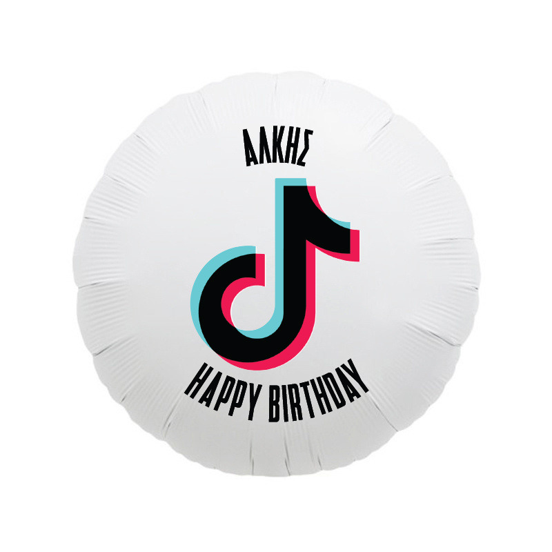 Φόιλ Μπαλόνι TikTok με όνομα / 43cm