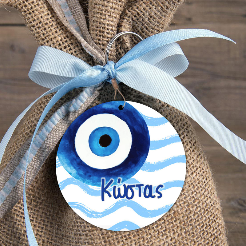 Ξύλινη φιγούρα Μάτι Αγόρι για μπομπονιέρα