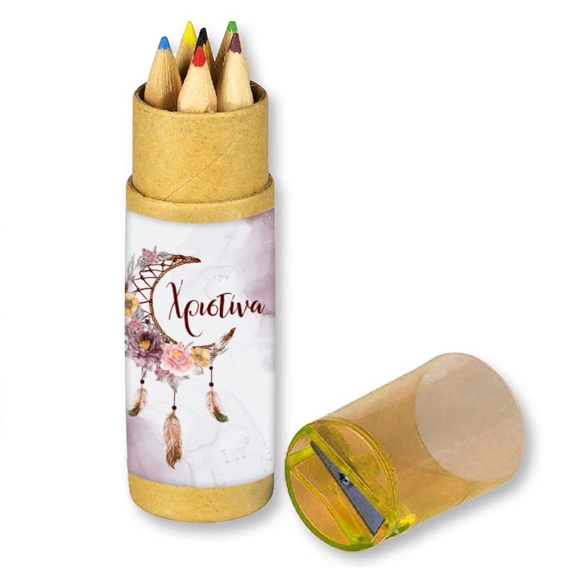 Ονειροπαγίδα για Κορίτσι Ξυλομπογιές με όνομα