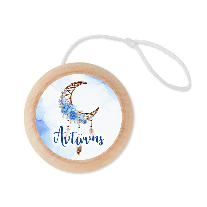 Ξύλινο Γιο – Γιο με όνομα Ονειροπαγίδα Αγόρι