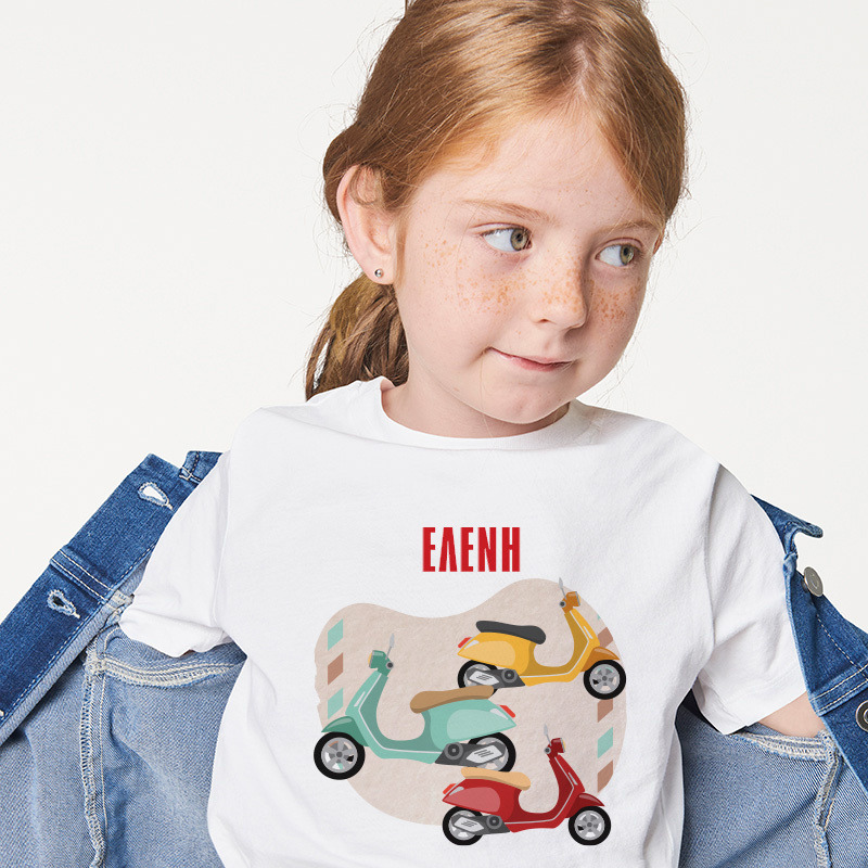 Παιδικό T-shirt Βέσπα για κορίτσι με όνομα