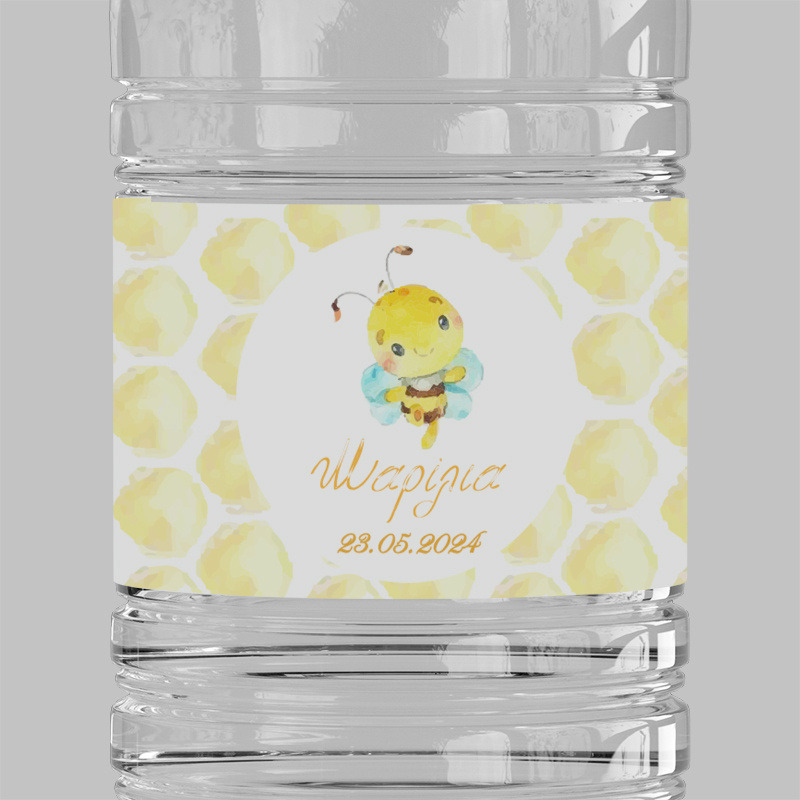 Ετικέτες νερού με όνομα Μέλισσα / 8 τμχ