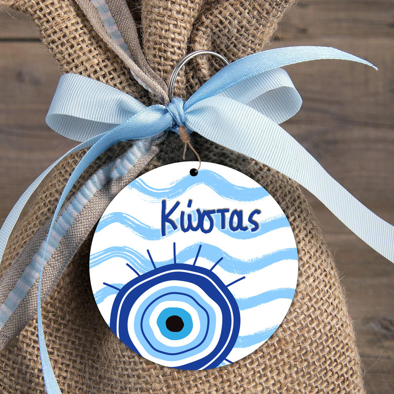 Φιγούρα Ξύλινη Μάτι Αγόρι για μπομπονιέρα