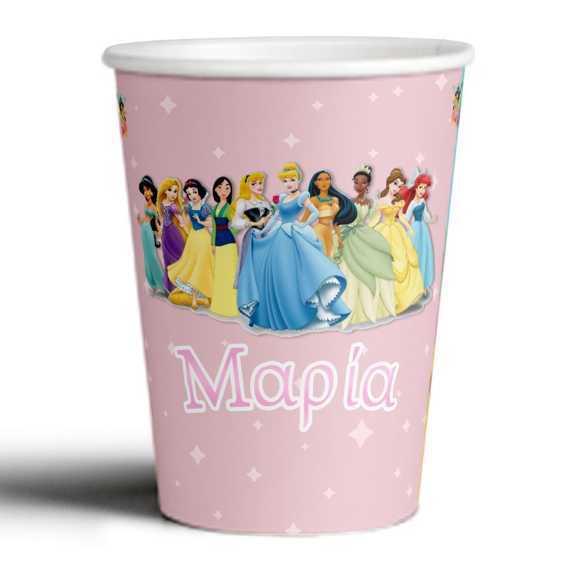 Ποτηράκια χάρτινα με όνομα Πριγκίπισσες Disney 250ml/8τμχ