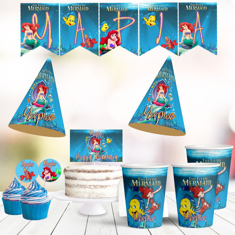 Σετ πάρτυ με όνομα Ariel / 8 ατόμων