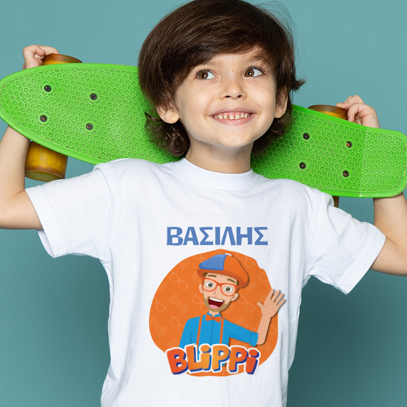 Παιδικό T-shirt Blippi για αγόρι με όνομα