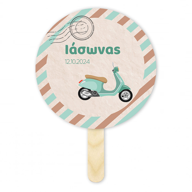 Βεντάλια Χάρτινη με όνομα Βέσπα κύκλος