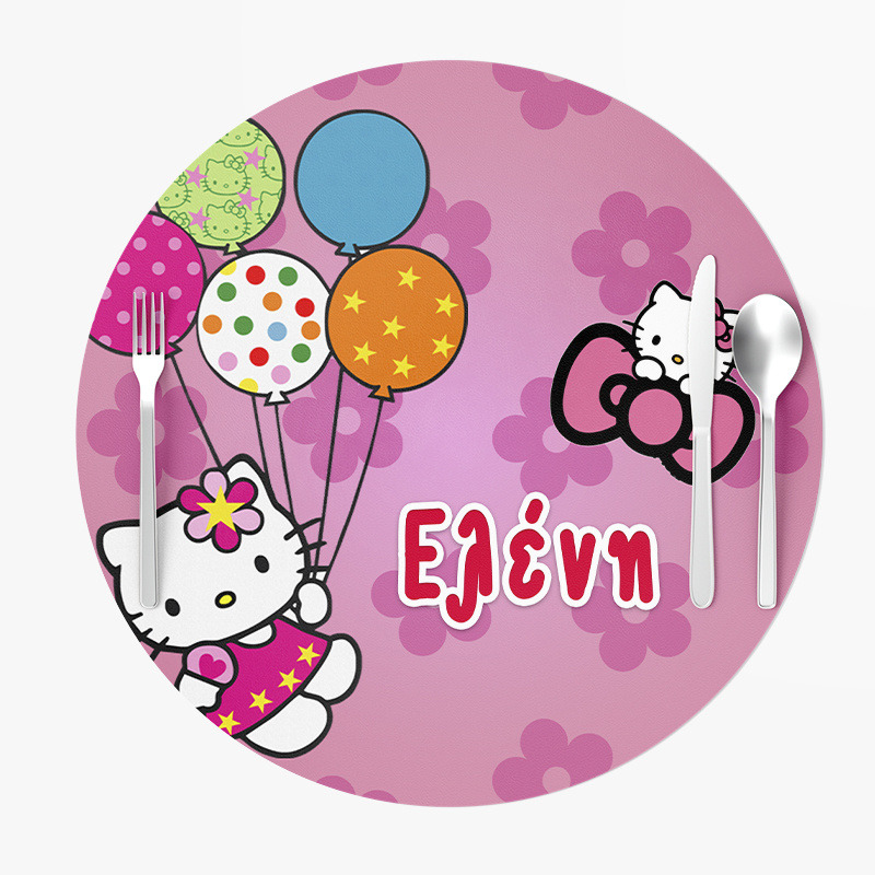 Σουπλά Χάρτινα στρογγυλά με όνομα Hello Kitty 27cm