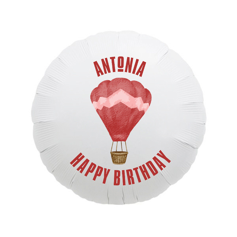 Αερόστατο Μπαλόνι Φόιλ με όνομα κύκλος / 43cm