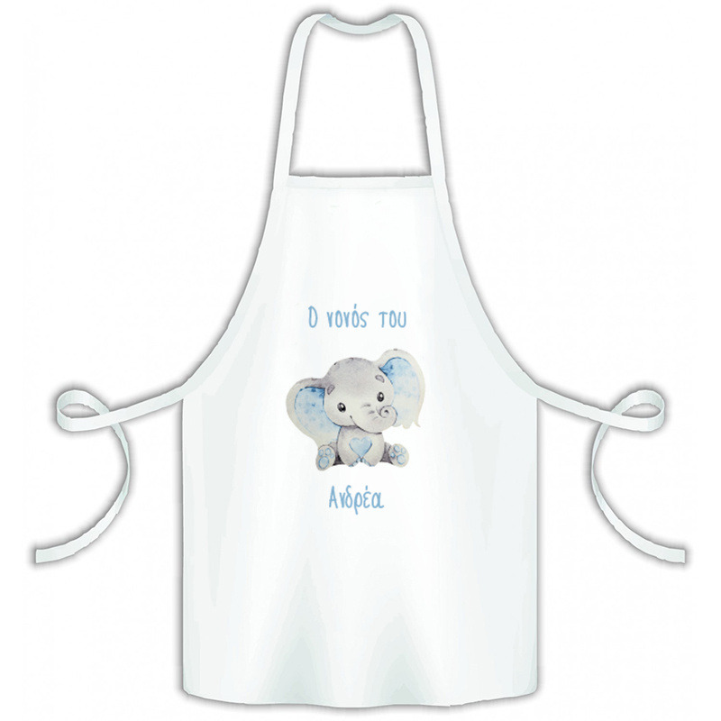 Ελεφαντάκι για Αγόρι Ποδιά Νονού/Νονάς για Βάπτιση