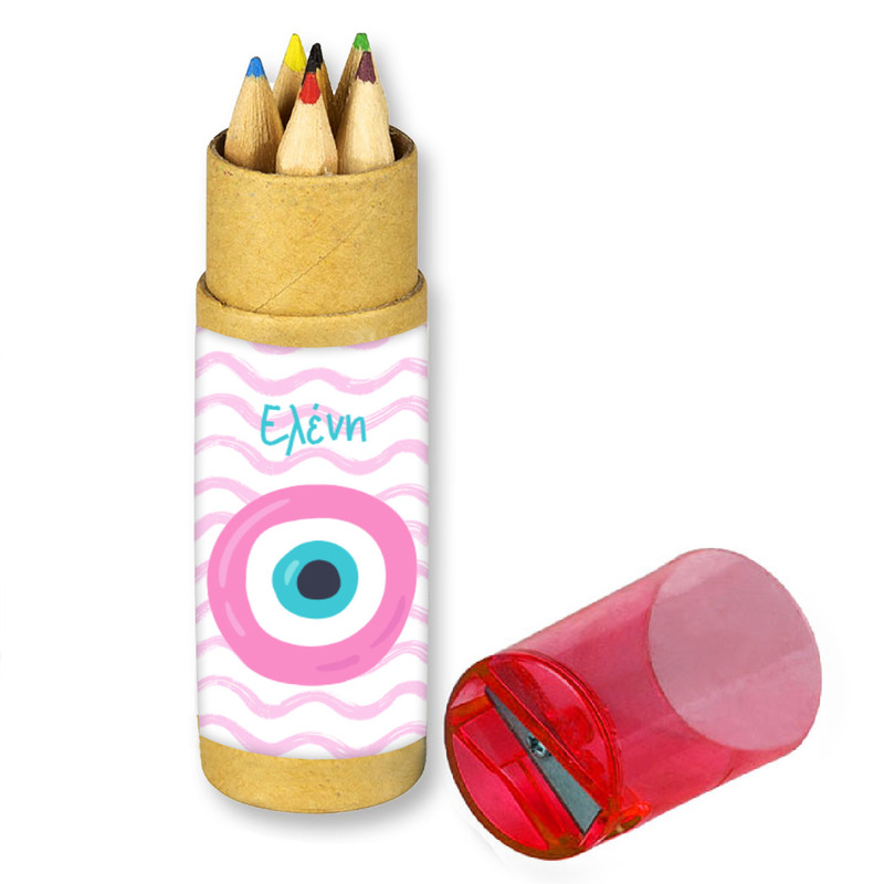 Μάτι για Κορίτσι Ξυλομπογιές με όνομα