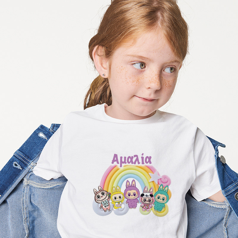 Παιδικό T-shirt Labubu για κορίτσι με όνομα