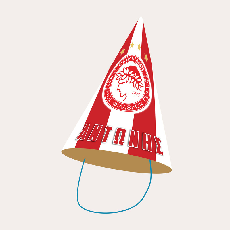 Καπελάκια πάρτυ με όνομα Ολυμπιακός / 8τμχ