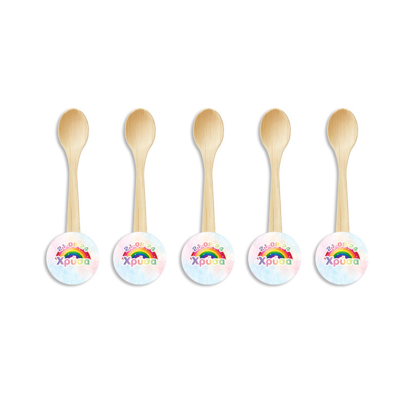 Ξύλινα Κουταλάκια με όνομα Rainbow / 8τμχ