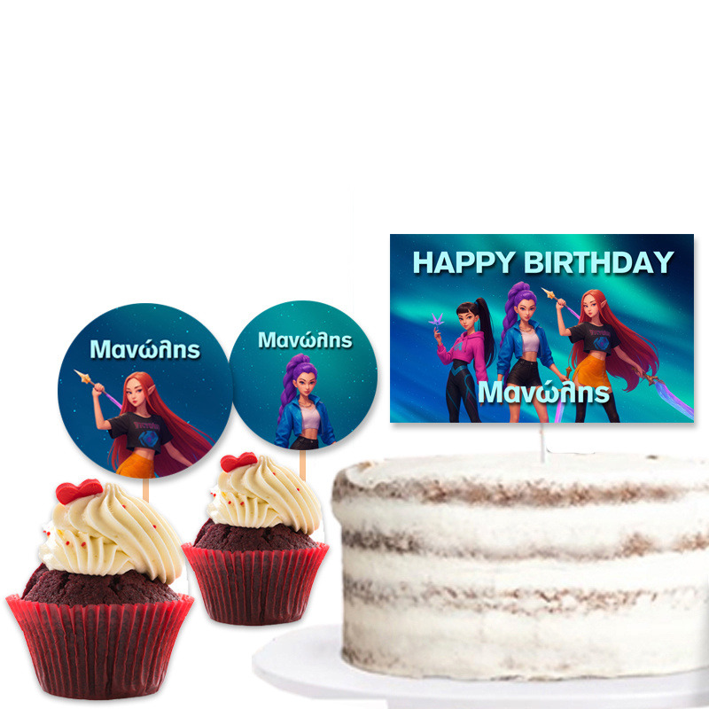 Διακόσμηση τούρτας K-Pop Demon Hunters & cupcake toppers