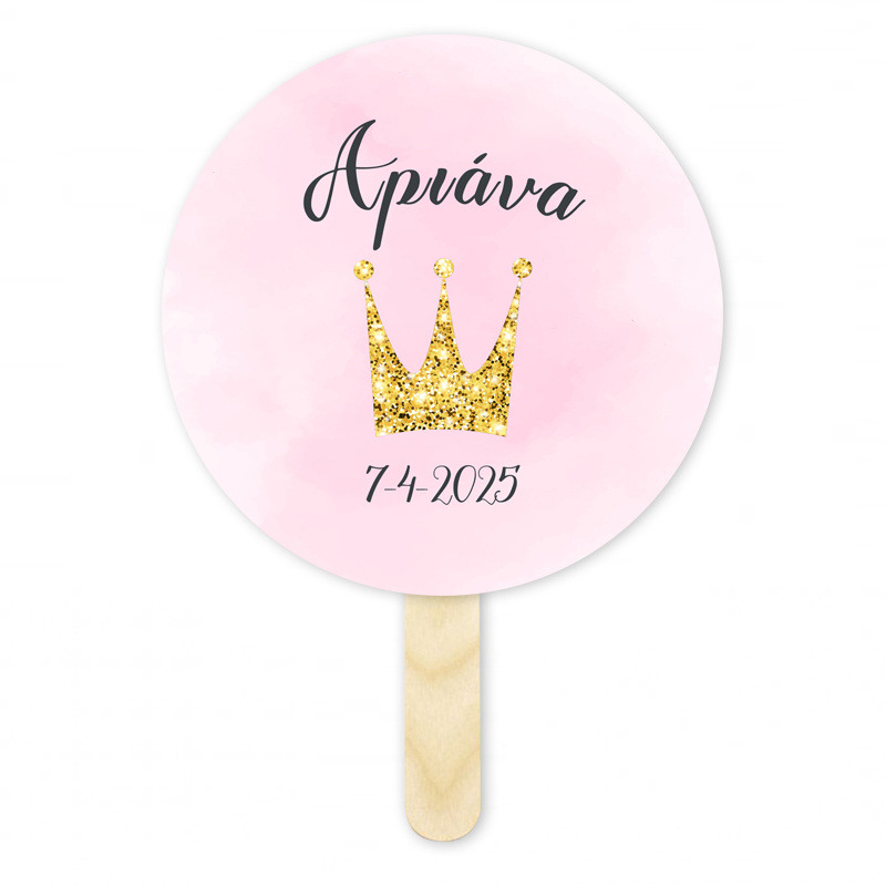 Βεντάλια Χάρτινη με όνομα Κορώνα κύκλος