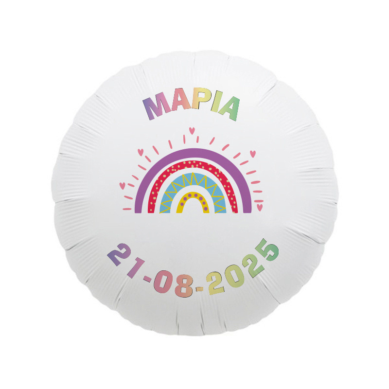 Μπαλόνι Φόιλ για Βάπτιση Retro Rainbow με όνομα/43cm