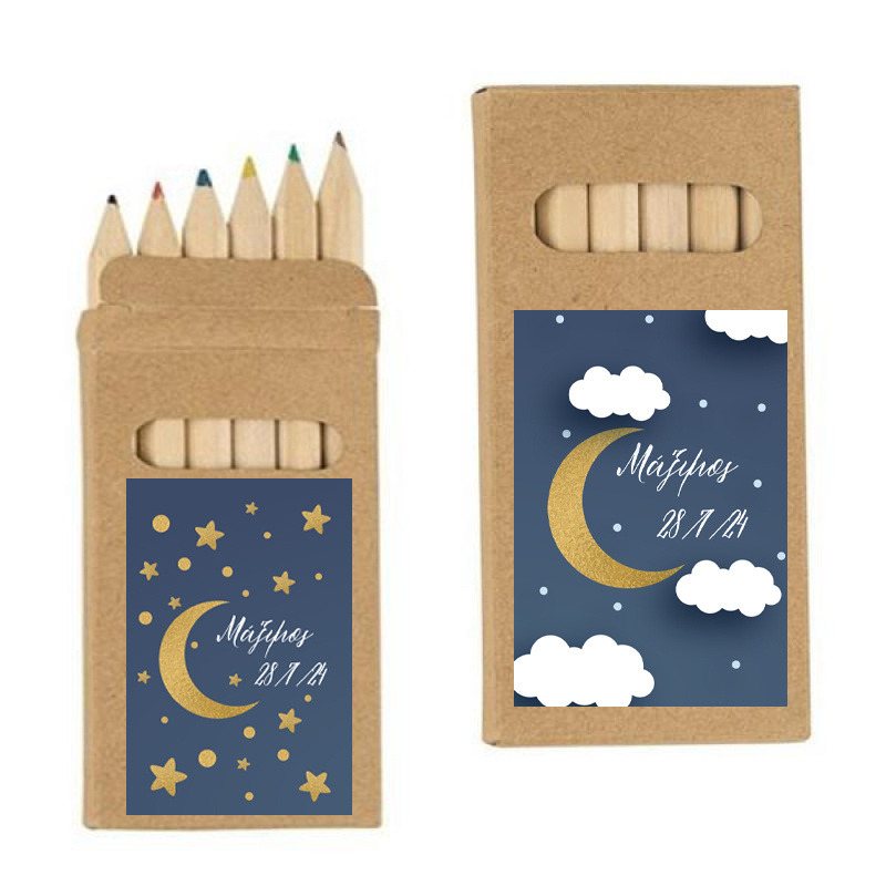 Ξυλομπογιές Little Star με όνομα