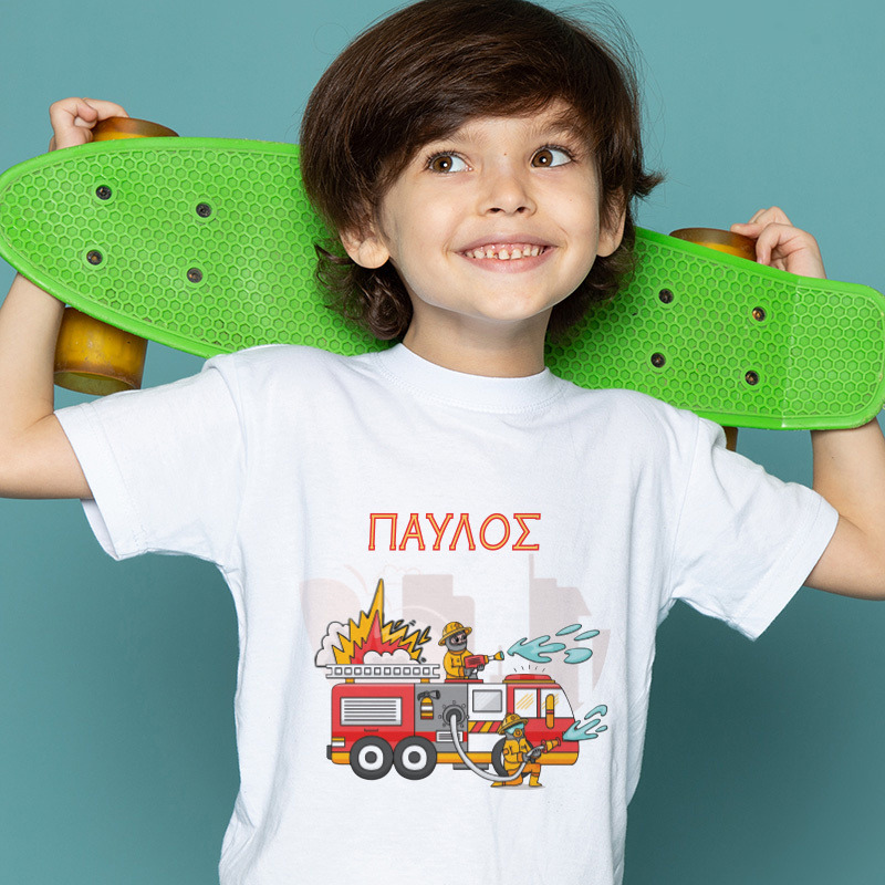 Παιδικό T-shirt Πυροσβεστική για αγόρι με όνομα