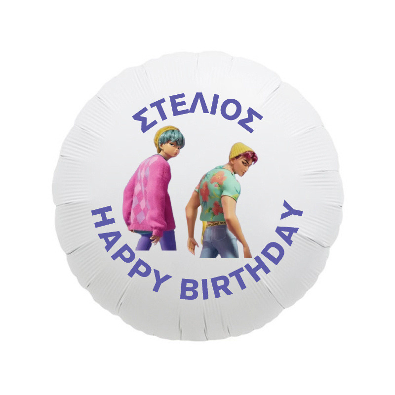 Μπαλόνι Φόιλ Saja Boys με όνομα στρογγυλό / 43cm