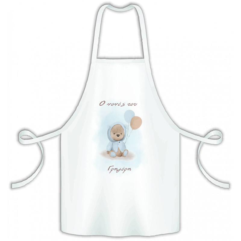 Αρκουδάκι για Αγόρι Ποδιά Νονού/Νονάς για Βάπτιση