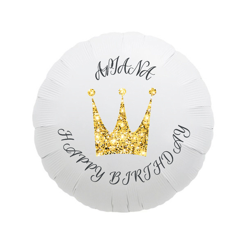 Φόιλ Μπαλόνι Κορώνα με όνομα / 43cm