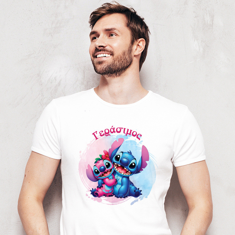 Ανδρικό T-shirt Stitch & Angel για τον Μπαμπά με όνομα