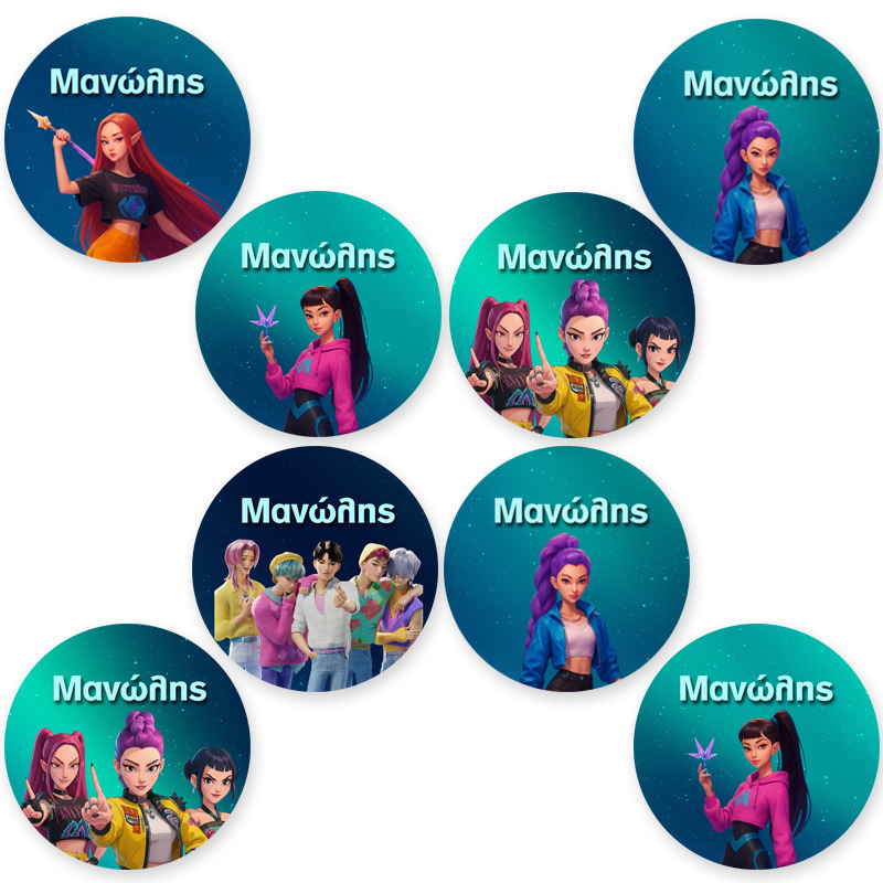 Στρογγυλά αυτοκόλλητα K-Pop Demon Hunters / 8 τμχ