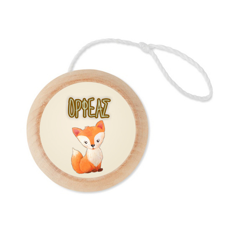 Ξύλινο Γιο – Γιο με όνομα Ζωάκια Δάσους