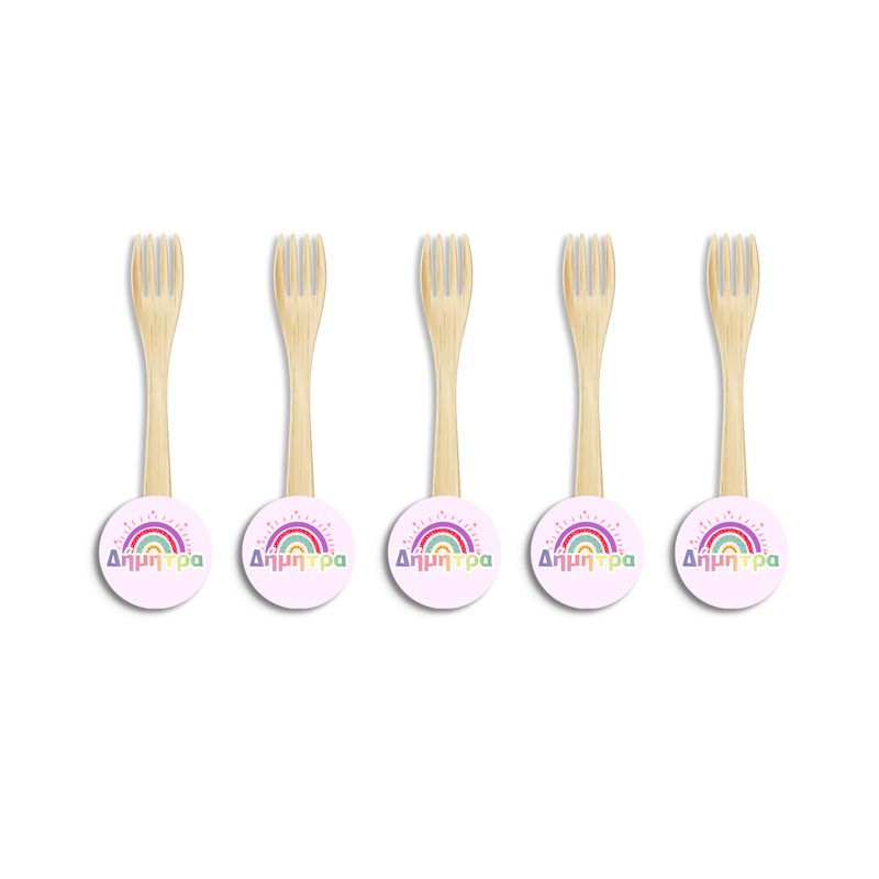 Ξύλινα Πιρουνάκια με όνομα Retro Rainbow / 8τμχ