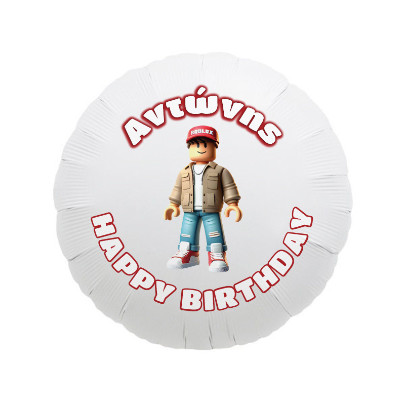 Μπαλόνι Φόιλ Roblox με όνομα κύκλος / 43cm