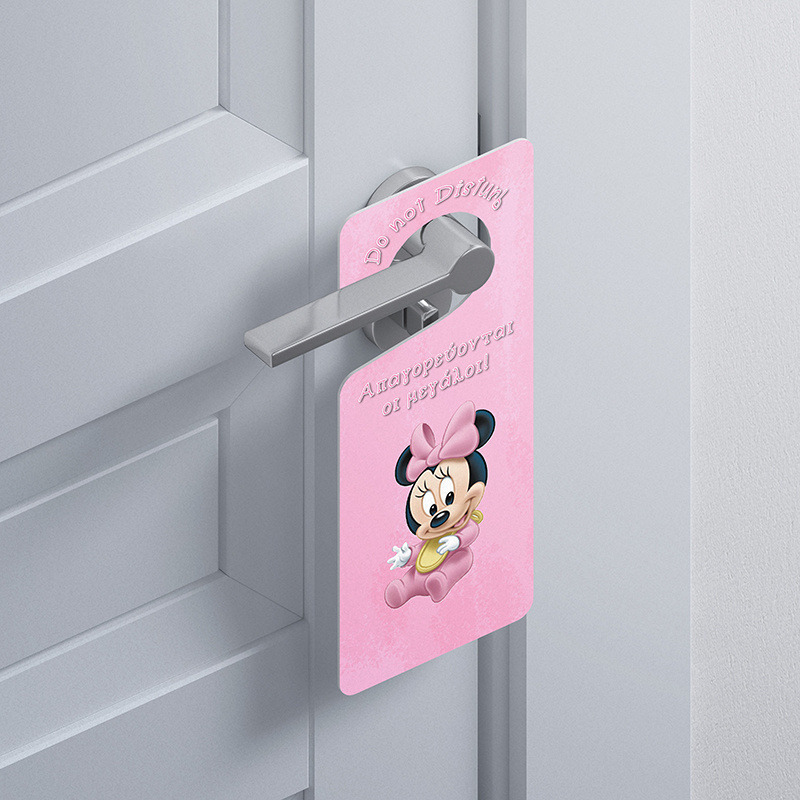 Ξύλινο Διακοσμητικό Baby Minnie  “Do not disturb”