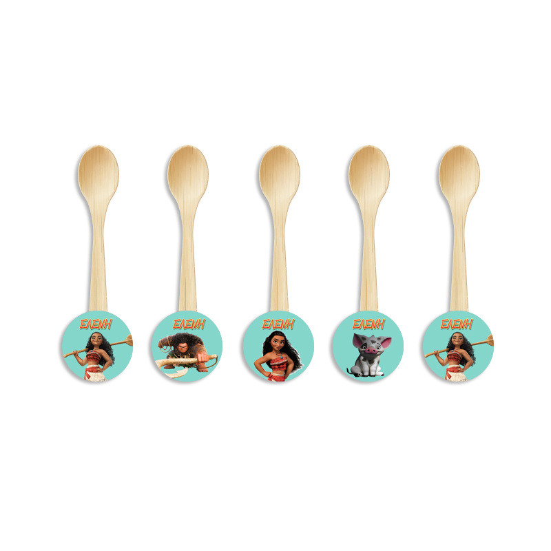 Ξύλινα Κουταλάκια με όνομα Moana / 8τμχ