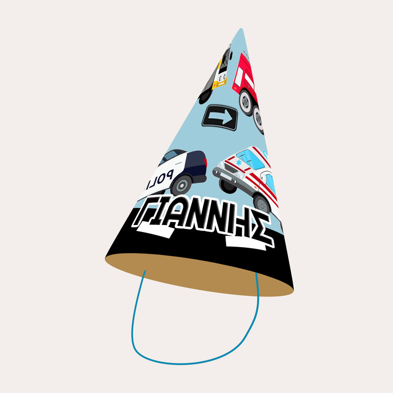 Καπελάκια πάρτυ με όνομα On The Road / 8τμχ