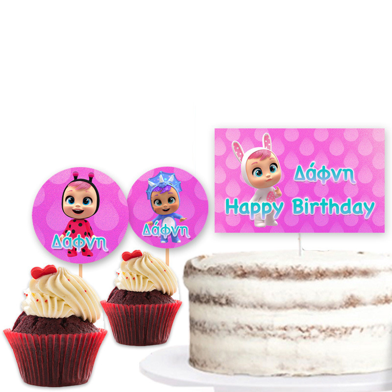 Διακόσμηση τούρτας Κλαψουλίνια & cupcake toppers