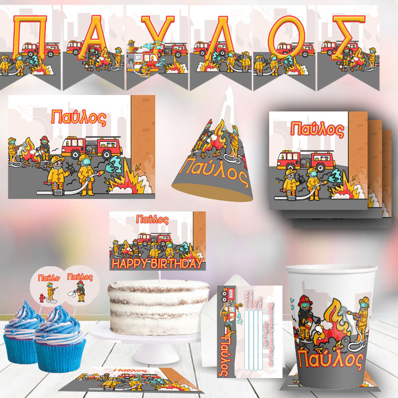 Σετ πάρτυ με όνομα Πυροσβεστική XL / 8 ατόμων