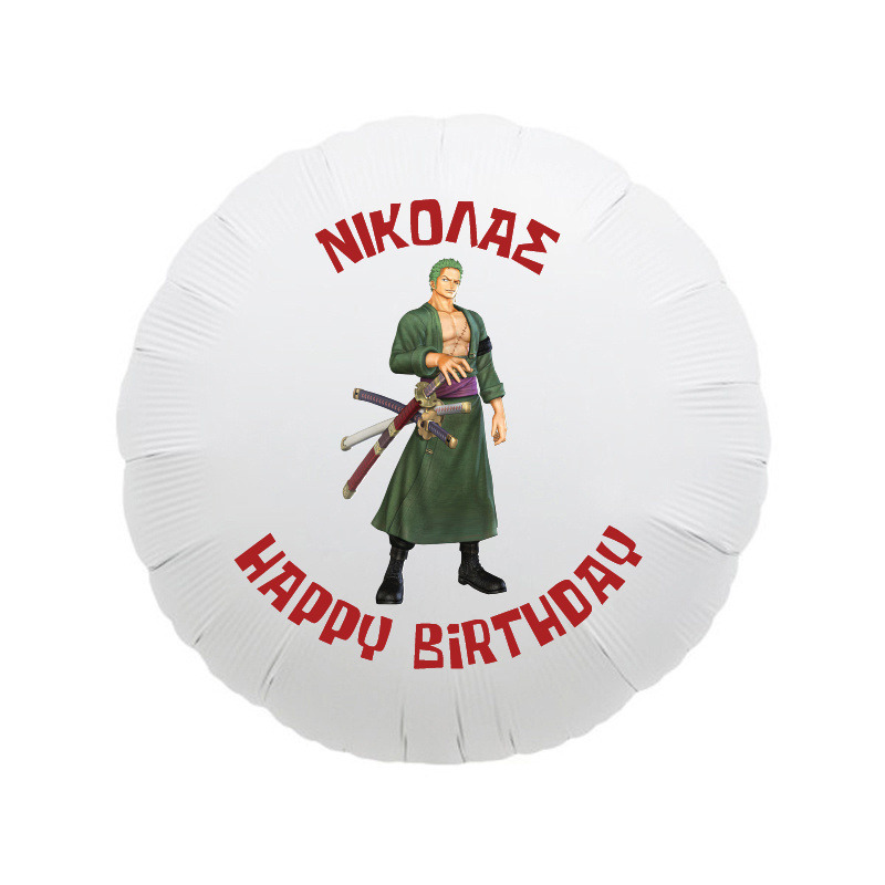 Μπαλόνι Φόιλ One Piece με όνομα / 43cm