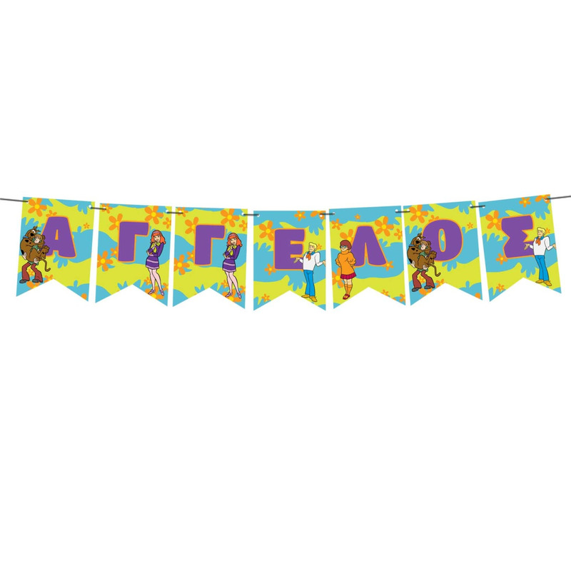 Σημαιάκια με όνομα Scooby-Doo