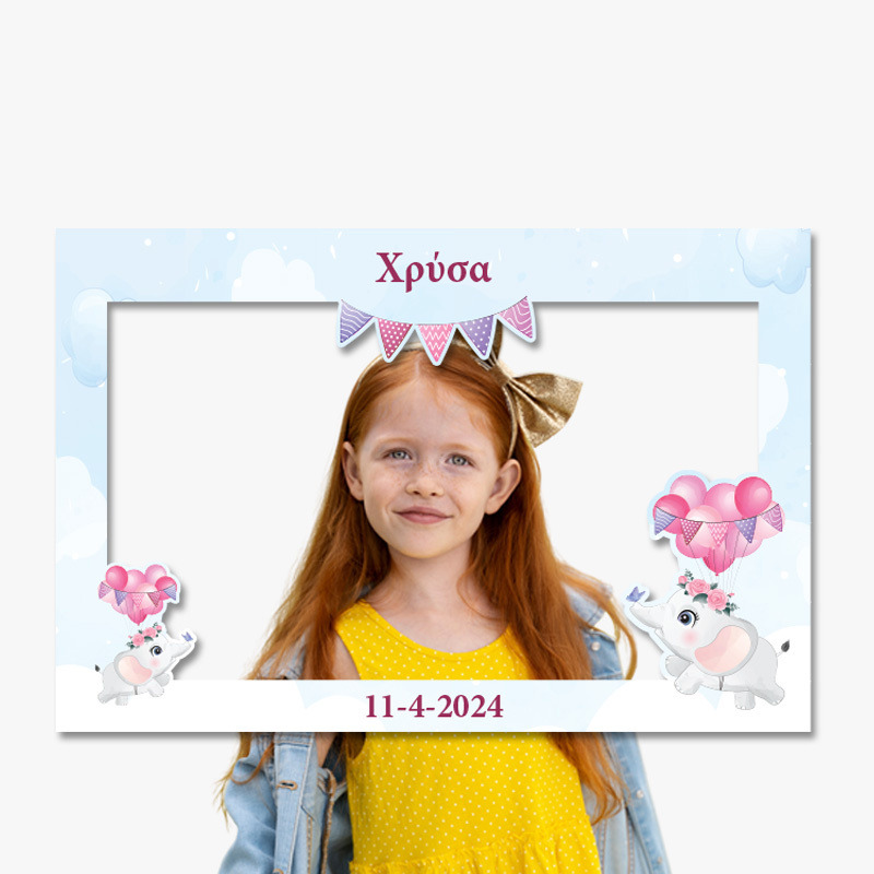 Κάδρο Photobooth Ελεφαντάκι για Κορίτσι για φωτογραφίες/ 60cm*40cm