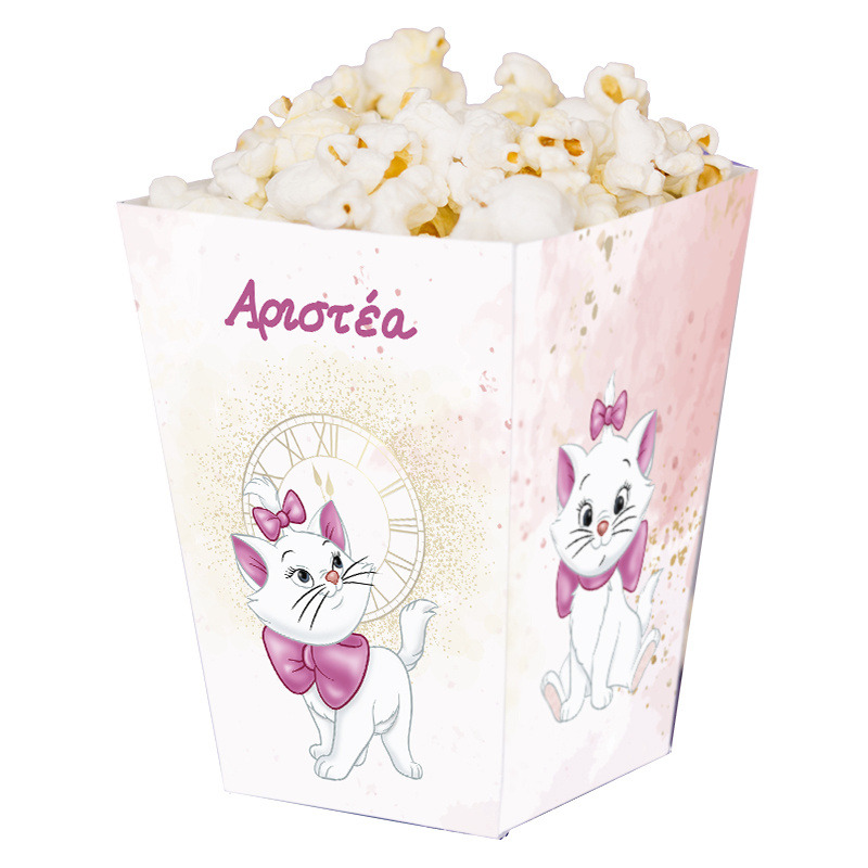 Κουτί Pop Corn με όνομα Αριστόγατες Μαρί 15cmx9cmx9cm