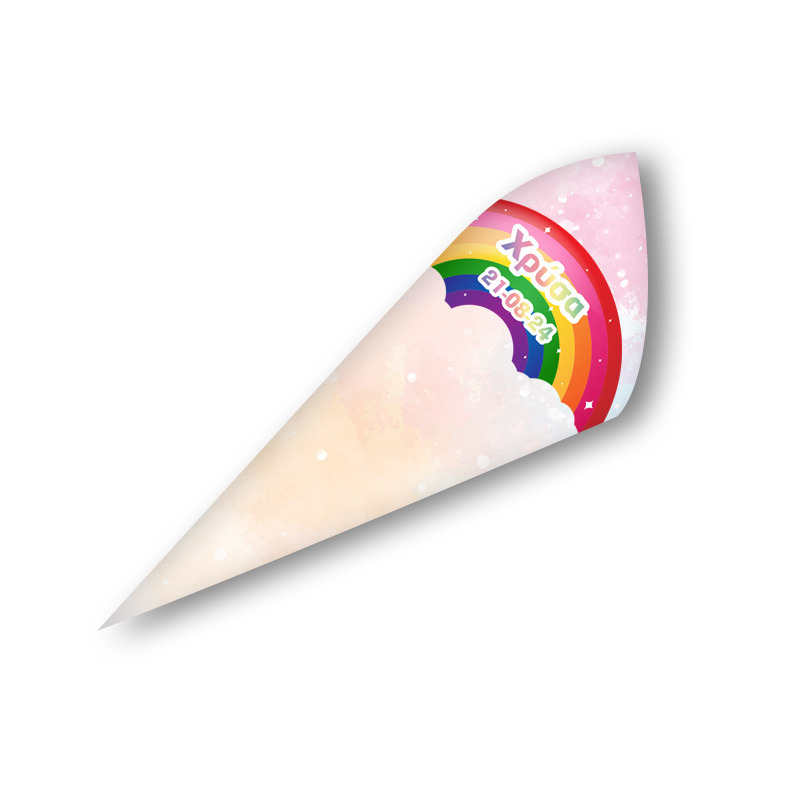 Χωνάκια για ζαχαρωτά με όνομα Rainbow