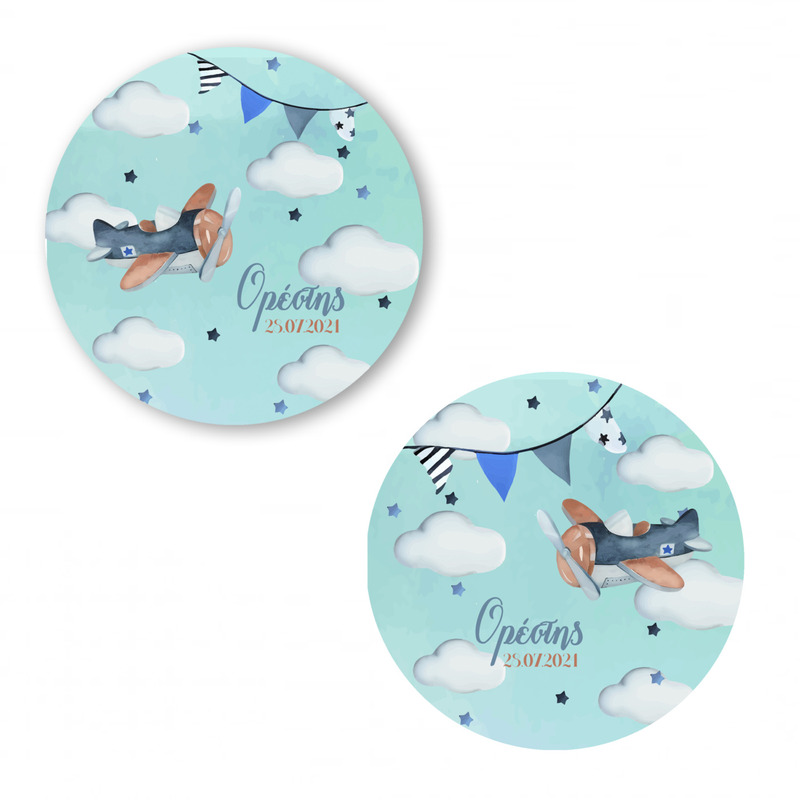 Αυτοκόλλητα με όνομα Αεροπλάνο Vintage / 2τμχ