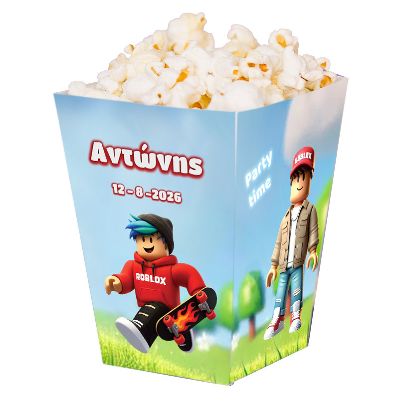 Κουτί Pop Corn με όνομα Roblox 15cmx9cmx9cm